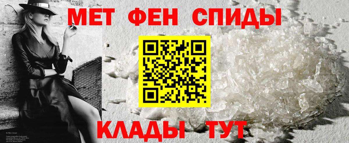 АМФ 98% Зерноград