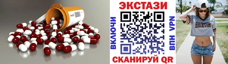 Экстази Punisher  Зерноград 