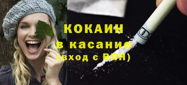 меф Покачи