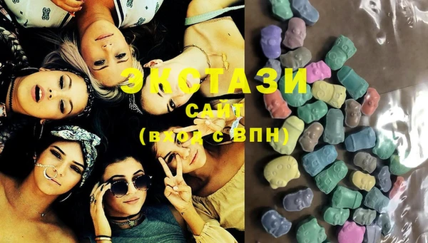 героин Абинск