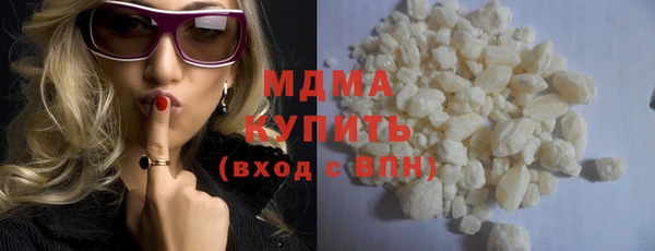 а пвп мука Абдулино