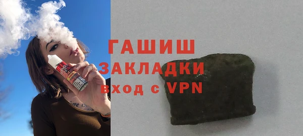 мескалин Дедовск