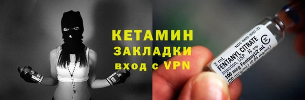 а пвп мука Абдулино