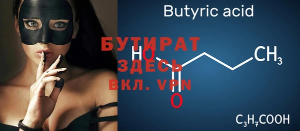 ПСИЛОЦИБИНОВЫЕ ГРИБЫ Данков