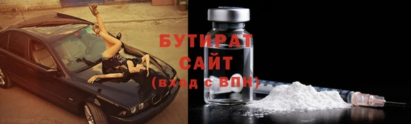 героин Абинск