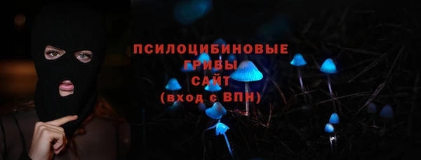 а пвп мука Абдулино