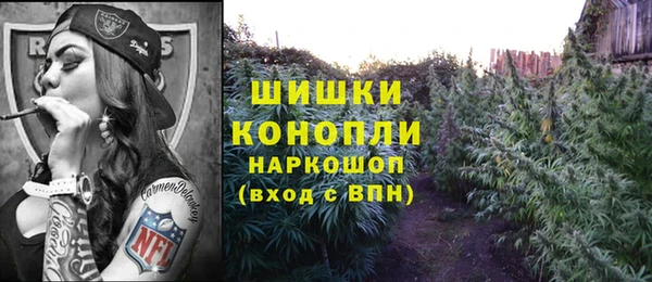 героин Абинск