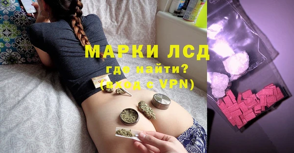 apvp Абаза