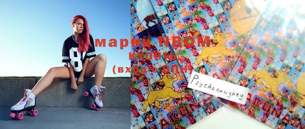 героин Абинск