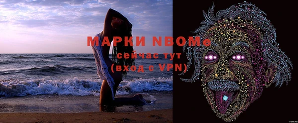 твердый Переславль-Залесский