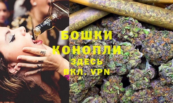 а пвп мука Абдулино