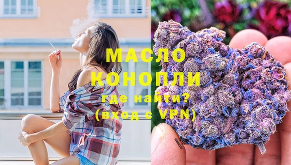 героин Абинск