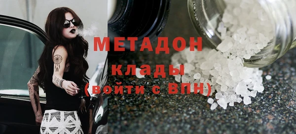 герыч Покров