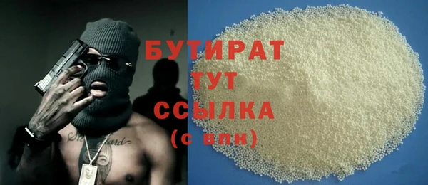 спайс Пересвет