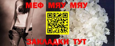 амфетамин Волжский