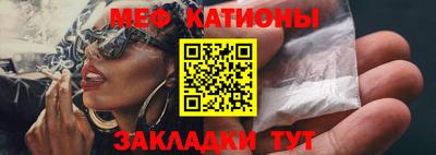 амфетамин Волжский