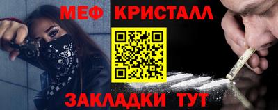 крисы Кулебаки