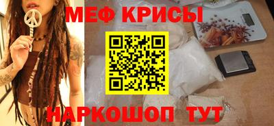 амфетамин Волжский
