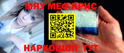 хмурый Волжск