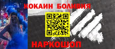 хмурый Волжск