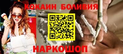 хмурый Волжск