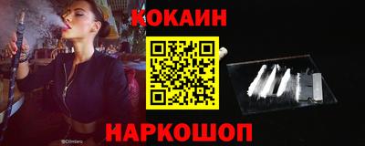 хмурый Волжск