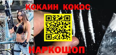 амфетамин Волжский