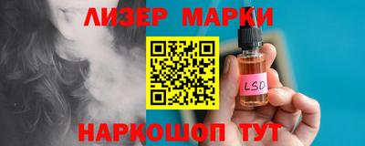 амфетамин Волжский