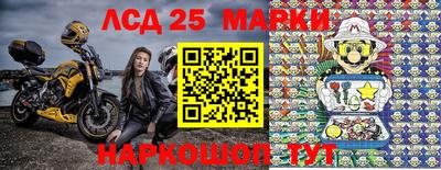 COCAINE Волгодонск