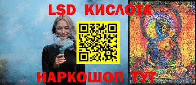 героин Волжск