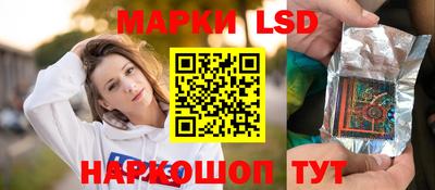 хмурый Волжск