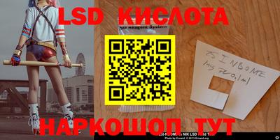 героин Волжск