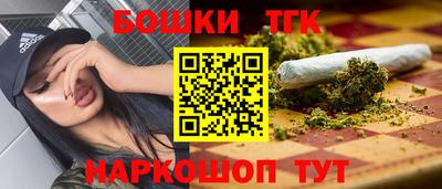 МДМА Волгодонск