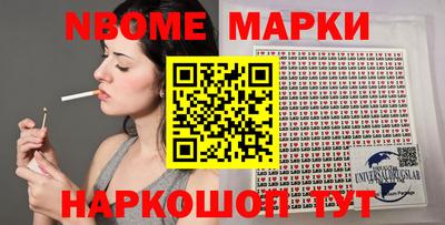 МДМА Волгодонск