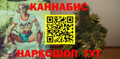 хмурый Волжск