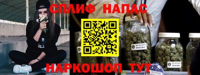 героин Волжск