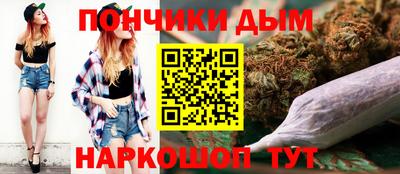 хмурый Волжск