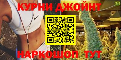 COCAINE Волгодонск