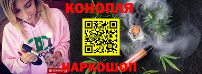 амфетамин Волжский