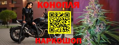 героин Волжск