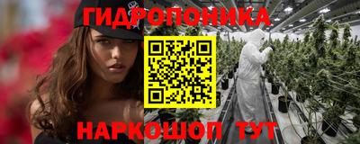 COCAINE Волгодонск