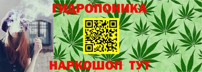 MESCALINE Волжский