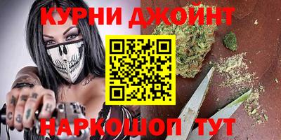 амфетамин Волжский