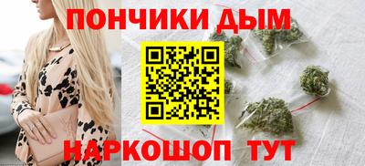 амфетамин Волжский