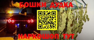 mdma Кунгур