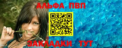 хмурый Волжск