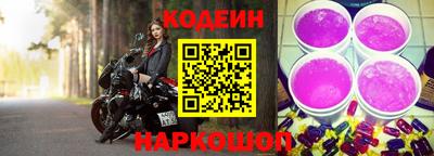хмурый Волжск