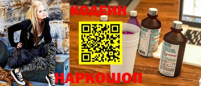 таблы Кумертау