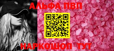 хмурый Волжск