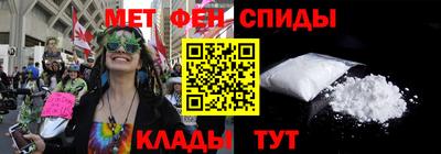 COCAINE Волгодонск